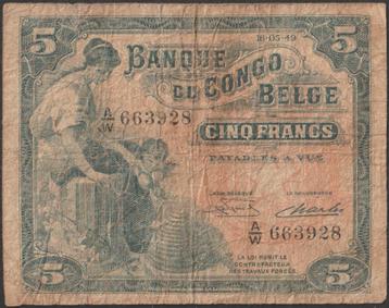 Belgisch Congo 5 francs 18-5-1949 F p.13B (# 199) beschikbaar voor biedingen