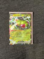 Yanmega EX - Destined Rivals 003/182, Ophalen of Verzenden, Zo goed als nieuw, Losse kaart, Foil