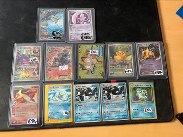 Japanese Pokemon Kaarten aan hand van CM beschikbaar voor biedingen