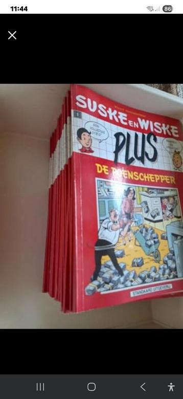 Suske en Wiske Complete Serie 1993 - Zeer Goede Staat beschikbaar voor biedingen