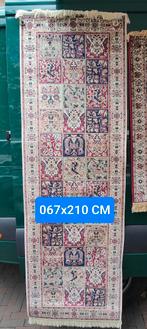 Perzisch tapijt loper 67x210 cm, Perzisch, Rechthoekig, Crème, Nieuw