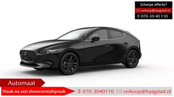 Mazda 3 2.0 e-SkyActiv-X M Hybrid 186 Nagisa Haagstad netto  beschikbaar voor biedingen