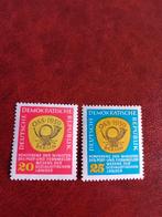 DDR Postzegels - 1959 OSS Berlin, Postzegels en Munten, Ophalen of Verzenden, Gestempeld