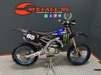 Yamaha YZ 250 F 2018 Motor Nieuw ! Akrapovic / Ultimate Susp, Bedrijf, Crossmotor, 250 cc