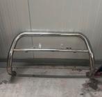 bullbar, Ophalen of Verzenden, Nieuw