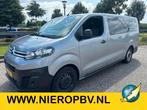 Citroën Jumpy 1.5HDI 120 XL 8+1 Personen Vervoer Airco Crui, Auto's, Euro 6, Bedrijf, 9 stoelen, Zilver of Grijs