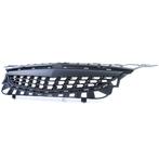 Embleemloze Sport Grill Mat Zwart Voor Opel Astra J 5 Deurs, Ophalen of Verzenden, Automotive Parts, A.parts@hotmail.nl, Trasmolenlaan 12 3447 GZ Woerden