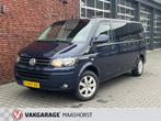 Volkswagen Transporter 2.0 TDI L2H3 YoungTimer Marge Automaa, Auto's, Bestelauto's, Euro 5, Stof, Gebruikt, 4 cilinders