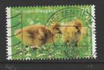 Duitsland 2016 Michel nr. 3218, Postzegels en Munten, Postzegels | Europa | Duitsland, 1990 tot heden, Verzenden, Gestempeld