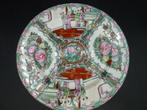 Antiek Chinees famille rose medaillon bord, Antiek en Kunst, Ophalen of Verzenden