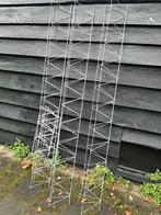 Supportliggers-tralieliggers-plantsteunen- hangrek-GRATIS, Doe-het-zelf en Verbouw, Ophalen, Gebruikt