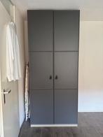 IKEA PAX MERAKER 100x236 cm., Huis en Inrichting, Ophalen, 100 tot 150 cm, 200 cm of meer, Zo goed als nieuw