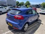 Kia Rio 1.2 CVVT Super Pack, Euro 5, Gebruikt, Zwart, 4 cilinders