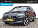 Mercedes-Benz EQA 250 Luxury Line | Trekhaak | Sfeerverlicht, 1940 kg, Gebruikt, Origineel Nederlands, 430 km