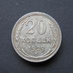 20 Kopek 1929 Rusland y#88 XF
€ 7,00, Postzegels en Munten, Verzenden, Rusland, Losse munt, Zilver