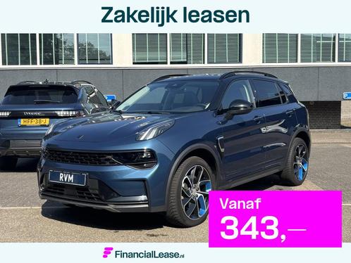 Lynk & Co 01 1.5 PHEV | COMPLETE AUTO | LYNK&CO GARANTIE T/M, Auto's, Lynk & Co, Bedrijf, Lease, Financial lease, ABS, Adaptive Cruise Control