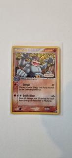 Machamp - LM 009, Ophalen of Verzenden, Zo goed als nieuw, Losse kaart, Foil