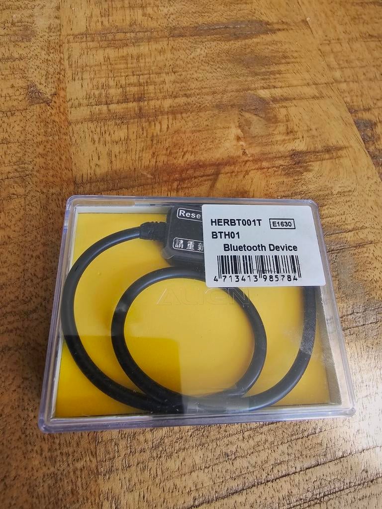 Nieuwe Bluetooth Adapter BTH01 - Draadloze Connectiviteit, Ophalen of Verzenden, Nieuw