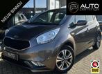 Kia Venga 1.4 CVVT DynamicPLusLine 90PK | ZEER NETTE STAAT!, Voorwielaandrijving, Stof, Gebruikt, Euro 6