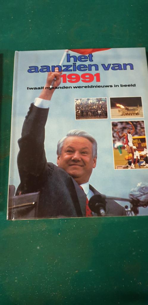 boek het aanzien van 1991- 1993,, Boeken, Ophalen of Verzenden