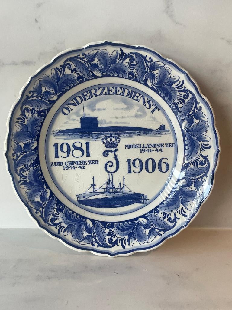 Delfts blauw herinneringsbord - Onderzeedienst 1981, Antiek en Kunst, Ophalen of Verzenden