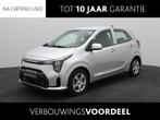 Kia Picanto 1.0 DPI DynamicLine | Camera | Cruise Control |, Auto's, 12 maanden, Stof, 4 stoelen, Origineel Nederlands