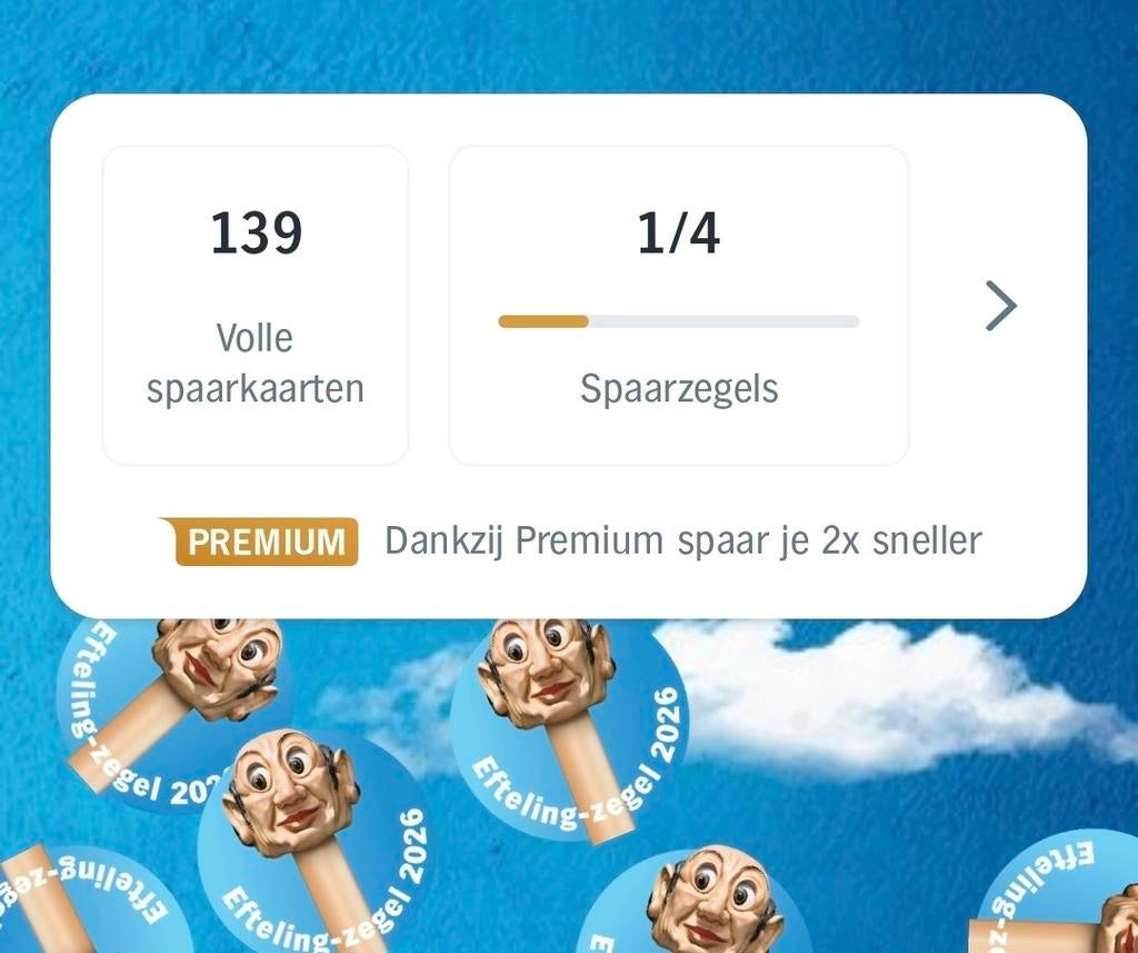 Efteling kaartjes en shoptegoed met korting! Ah spaarzegels, Verzamelen, Supermarktacties, Albert Heijn, Ophalen