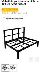 Pallet onderstel dune aliminium zwart, Tuin en Terras, Tuinmeubel-accessoires, Ophalen, Zo goed als nieuw