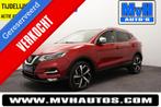 Nissan Qashqai 1.2 Tekna +|LUXE!|PANO|CAMERA|LED|LEER|TREKH, Auto's, Lichtsensor, Gebruikt, 4 cilinders, Met garantie (alle)