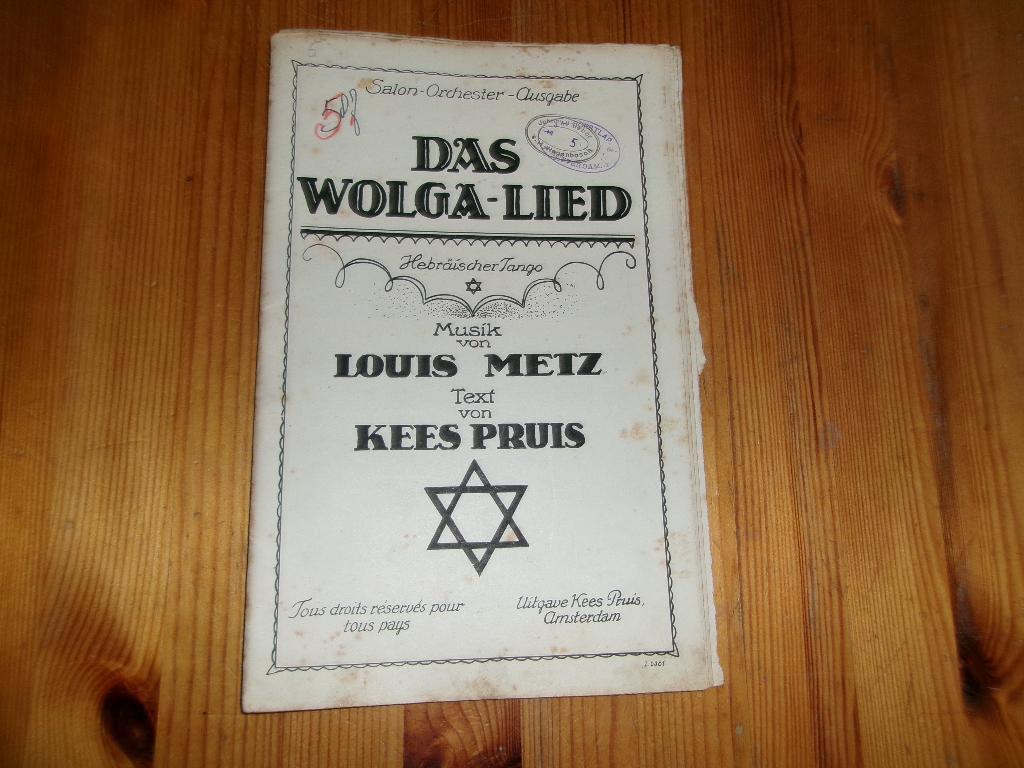 Das Wolga Lied - Louis Metz, Muziek en Instrumenten, Bladmuziek, Klarinet, Gebruikt, Ophalen of Verzenden, Artiest of Componist