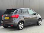 Kia Venga 1.4 CVVT Plus Pack Bj013 5Drs Navi Airco Trekhaak, Auto's, Voorwielaandrijving, Euro 5, Stof, Gebruikt