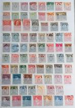 POSTZEGELS BELGIE GESTEMPELD, Verzenden, Gestempeld