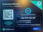 Kia EV6 58 kWh SOH 100% DEALER OND ORG NEDERLANDS, Automaat, Achterwielaandrijving, Gebruikt, 246 min