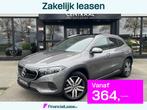 Mercedes-Benz EQA 250 Luxury Line 67 kWh|SOH 96%|Pano|BTW|Ca, 1940 kg, Parkeercamera, Gebruikt, 190 pk