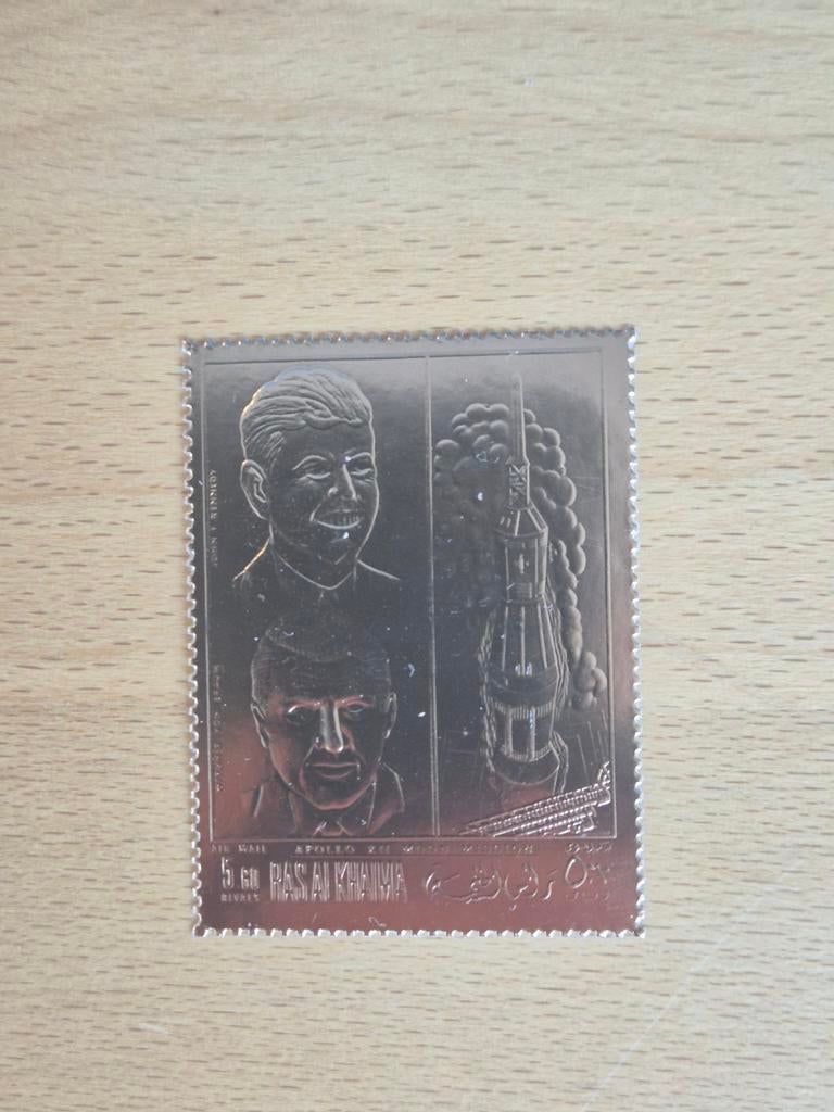 Ras al-Khaimah 1969 ruimtevaart (goud), Ophalen of Verzenden, Postfris, Midden-Oosten