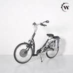 Van Raam Balance HT 51cm Gitzwart extra lage instap fiets, Gebruikt, 51 tot 55 cm, 50 km per accu of meer, Ophalen