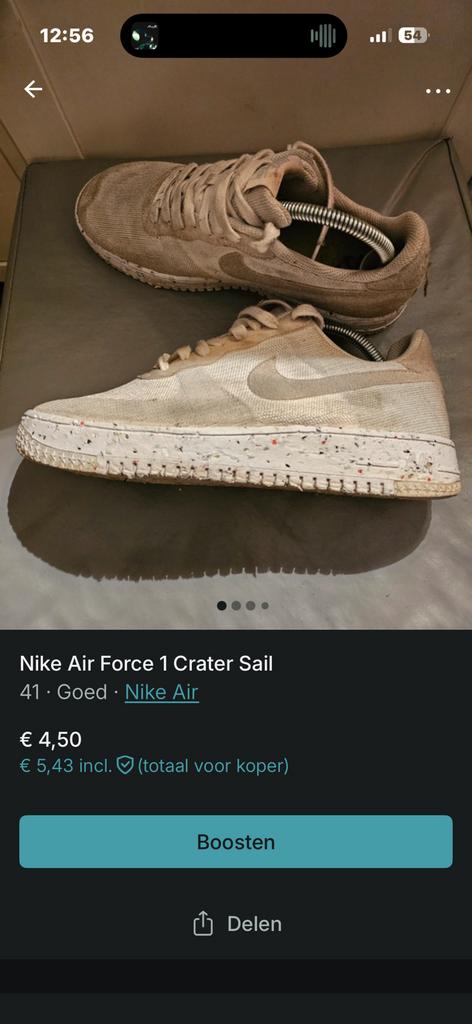 Partij Schoenen, Ophalen, Gedragen