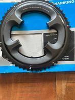 Ultegra bladen, Fietsen en Brommers, Fietsonderdelen, Ophalen of Verzenden, Nieuw, Racefiets, Crankstel of Pedalen