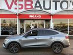 Renault ARKANA  1.6 E-TECH HYBRIDE RS-LINE AUTOMAAT LEER ELK, Auto's, Renault, Automaat, Arkana, Gebruikt, Huisgarantie