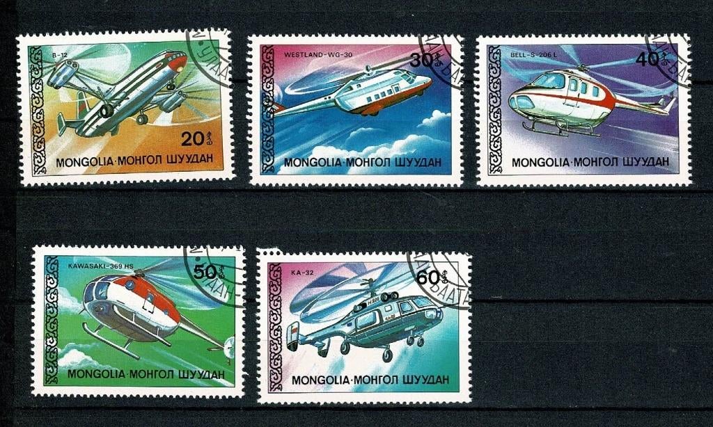 Luchtvaart : helikopters op postzegelserie Mongolië, Verzenden, Gebruikt, Overige typen