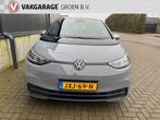 Volkswagen ID.3 First 58 kWh / navi / adapt. cruise / stoel, Automaat, 966 min, Gebruikt, Zwart