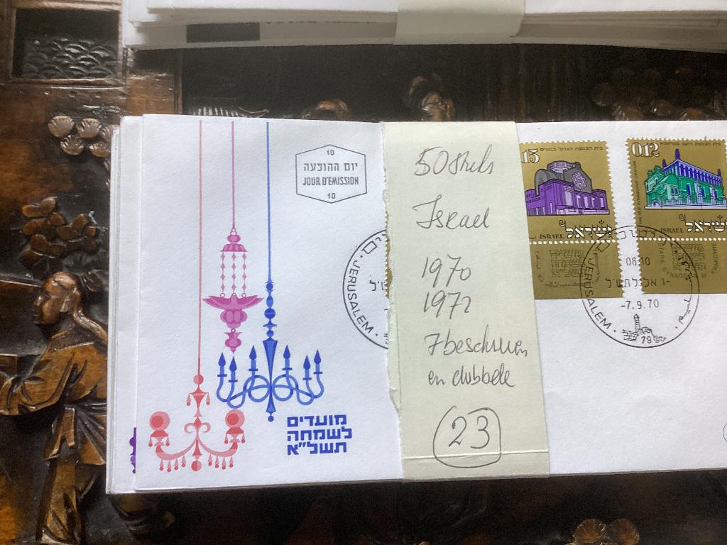 No23 Verzameling fdc Israel 1970-1972 50 stuks onbeschreve, Ophalen, Buitenland