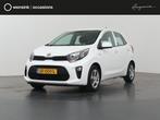 Kia Picanto 1.0 CVVT EconomyPlusLine | Airco | Bluetooth | R, Auto's, Kia, Voorwielaandrijving, Gebruikt, Euro 6, 4 stoelen