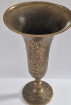 Prachtige handgraveerde messing vaas India, Ophalen of Verzenden