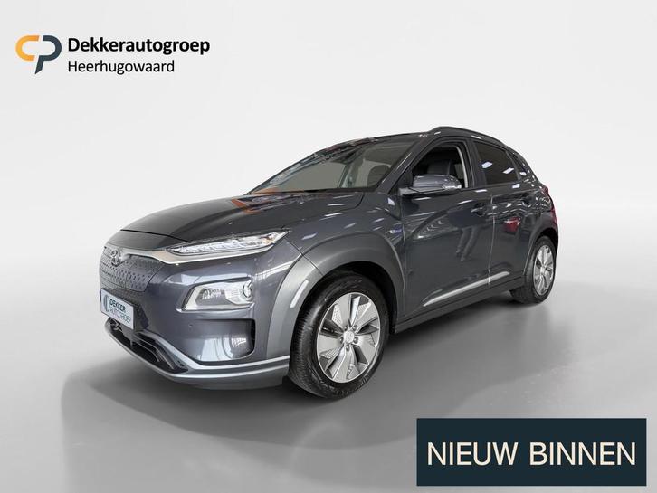 Hyundai Kona EV Premium 64 kWh Schuifdak-Stoelverwarming en, Auto's, Hyundai, Bedrijf, Te koop, Kona, ABS, Achteruitrijcamera
