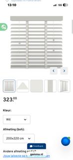 Houten jaloezie gamma kleurnummer 944 wit nieuw 2 stuks, Huis en Inrichting, Ophalen, Nieuw, Wit