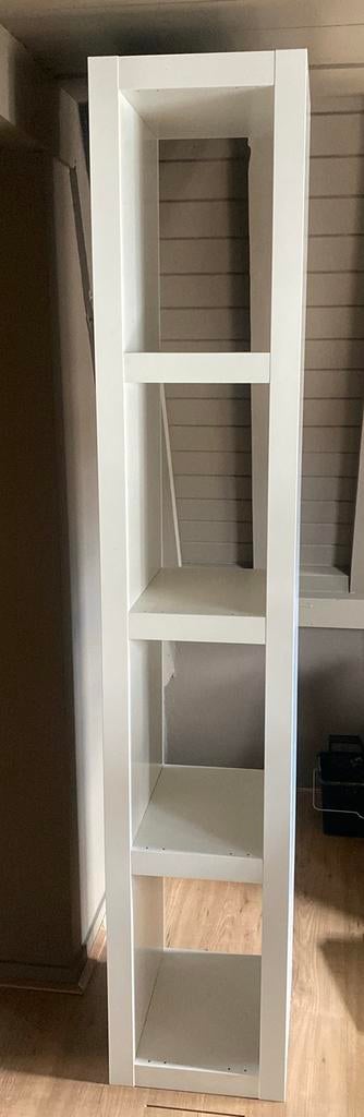 Ikea boeken kast wit, Ophalen, Minder dan 50 cm, Gebruikt, 150 tot 200 cm