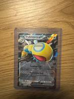 Dudunsparce ex Pokémon kaart - Nieuwstaat, Ophalen of Verzenden, Nieuw, Losse kaart, Foil