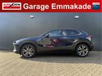 Mazda CX-30 2.0 e-SkyActiv-X M Hybrid Luxury | Leder | Bose, Auto's, Mazda, Voorwielaandrijving, Gebruikt, 4 cilinders, Blauw