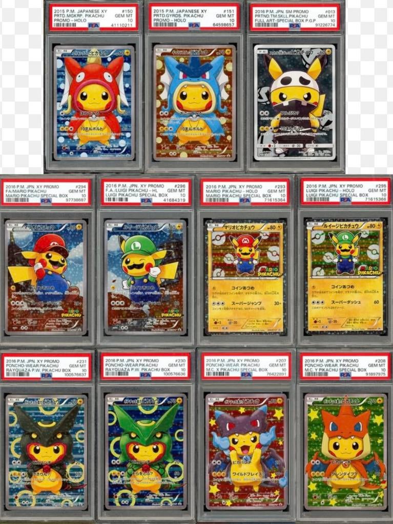 POKEMON | INKOOP | 80-90% | MARKTWAARDE | SNEL | MAKKELIJK, Hobby en Vrije tijd, Verzamelkaartspellen | Pokémon, Ophalen of Verzenden